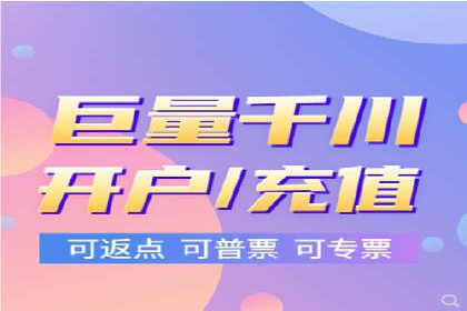 百度SEM代运营实战案例：助力企业快速抢占市场