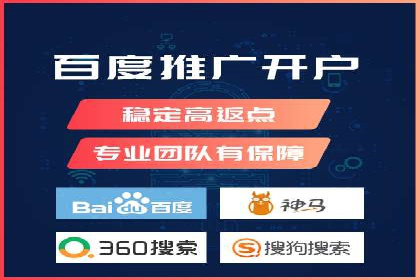 案例分享：如何通过百度信息流实现品牌曝光
