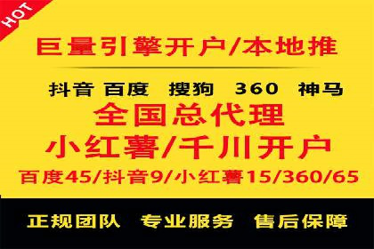 抖音信息流广告的未来趋势与挑战